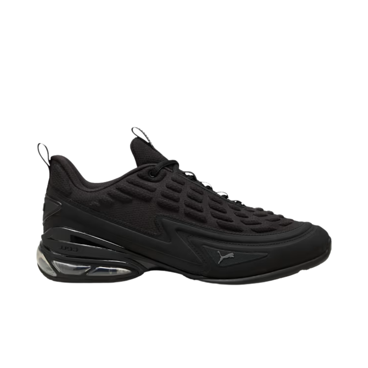 PUMA Meza
