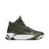 Puma Trinity Mid Hybrid