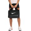 NK BRSLA XS DUFF - 9.5 (25L)