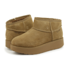 KEEP COZY