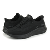 CONTOUR FOAM - COZY FIT