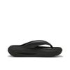 Puma Flatter flip
