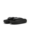 Puma Flatter flip