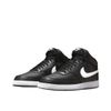 NIKE COURT VISION MID NN