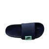 NIKE OFFCOURT ADJUST SLIDE