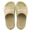 Serve Slide