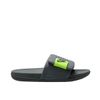 NIKE OFFCOURT ADJUST SLIDE