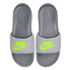 NIKE VICTORI ONE SLIDE