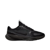 NIKE STAR RUNNER 5 (GS)