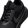 NIKE STAR RUNNER UTILITY (GS)