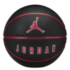 JORDAN ULTIMATE 2.0 8P DEFLATED