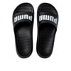 PUMA DIVECAT V2 LITE