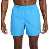 5" VOLLEY SHORT