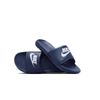 nike-victori-one-slide-2