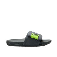 NIKE OFFCOURT ADJUST SLIDE